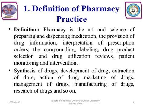 d&b pharmacy|D Definition & Meaning .